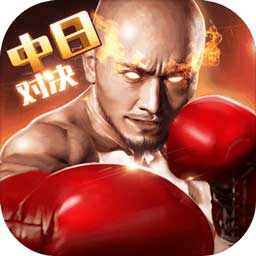 澳门新莆京8883app下载安装