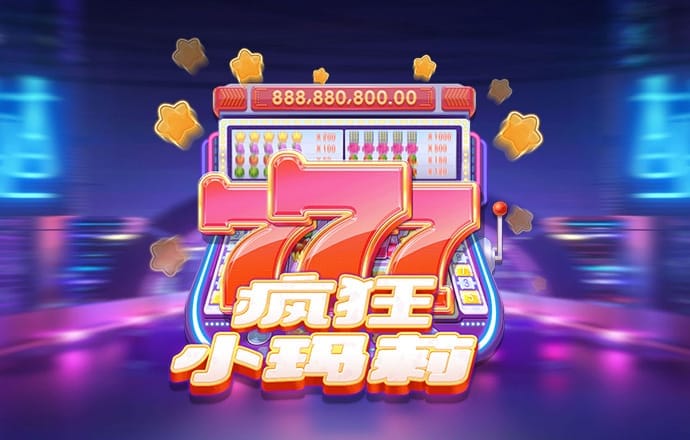 8868体育官网进入